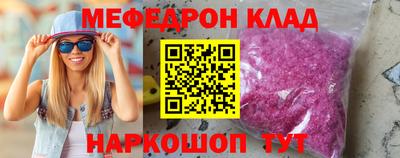 a pvp Кулебаки