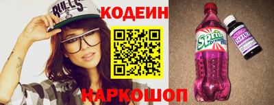 a pvp Кулебаки