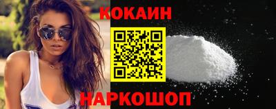 ECSTASY Кумертау