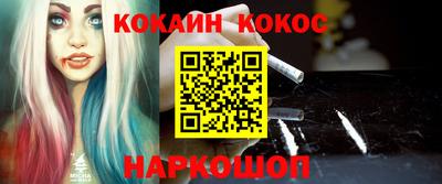 a pvp Кулебаки