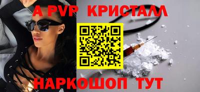 МДМА Кунгур