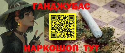 a pvp Кулебаки