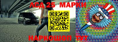 a pvp Кулебаки