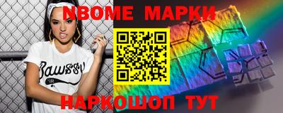 МДМА Кунгур