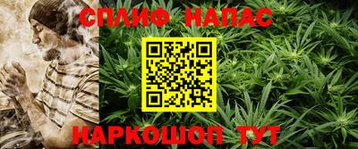 ECSTASY Кумертау