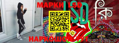 a pvp Кулебаки