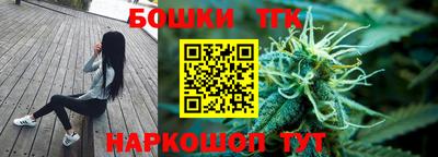 МДМА Кунгур