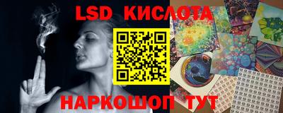 мефедрон VHQ Ликино-Дулёво