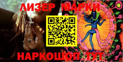 ECSTASY Кумертау