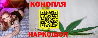 МДМА Кунгур