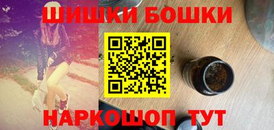 МДМА Кунгур