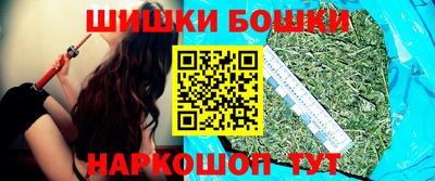 ECSTASY Кумертау