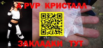 МДМА Кунгур