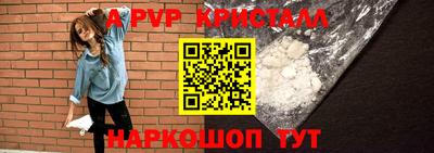 ECSTASY Кумертау