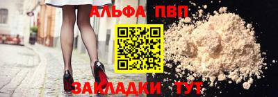 ECSTASY Кумертау