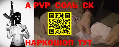 ECSTASY Кумертау