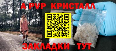 МДМА Кунгур
