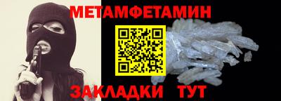 a pvp Кулебаки