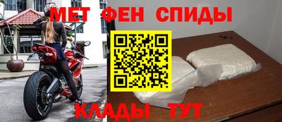 ECSTASY Кумертау