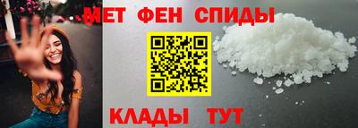 a pvp Кулебаки