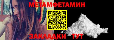 a pvp Кулебаки