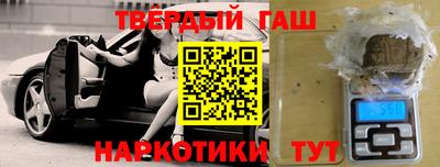 a pvp Кулебаки