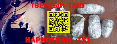 МДМА Кунгур