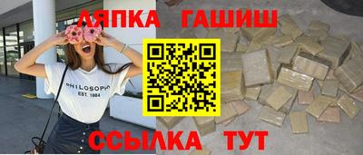 ECSTASY Кумертау
