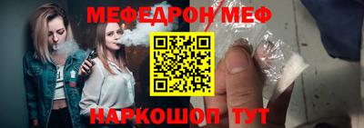 ECSTASY Кумертау