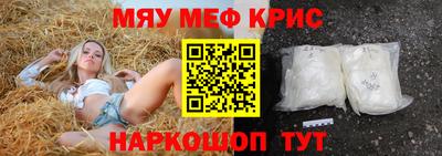 ECSTASY Кумертау