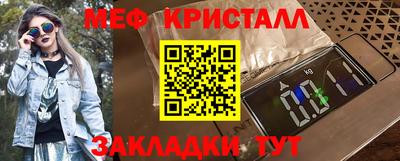 a pvp Кулебаки